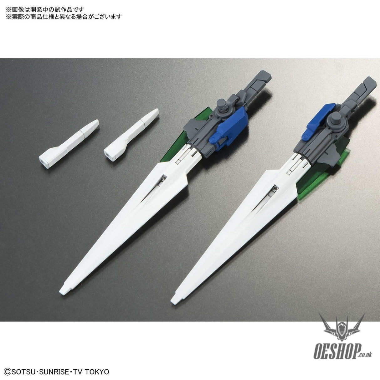 1/144 HGBD 000 Gundam 00 DIVER Bandai 15.99 OEShop