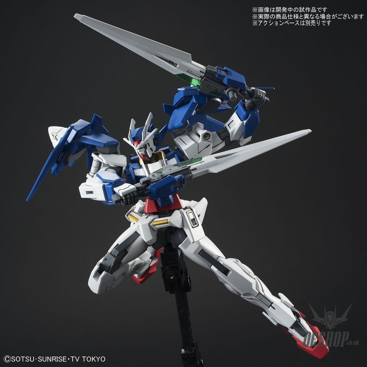 1/144 HGBD 000 Gundam 00 DIVER Bandai 15.99 OEShop