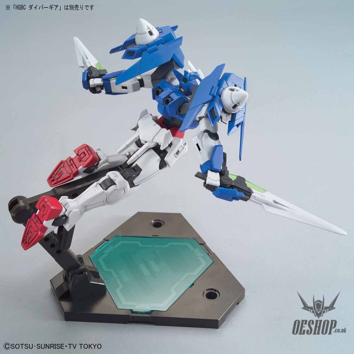 1/144 HGBD 000 Gundam 00 DIVER Bandai 15.99 OEShop