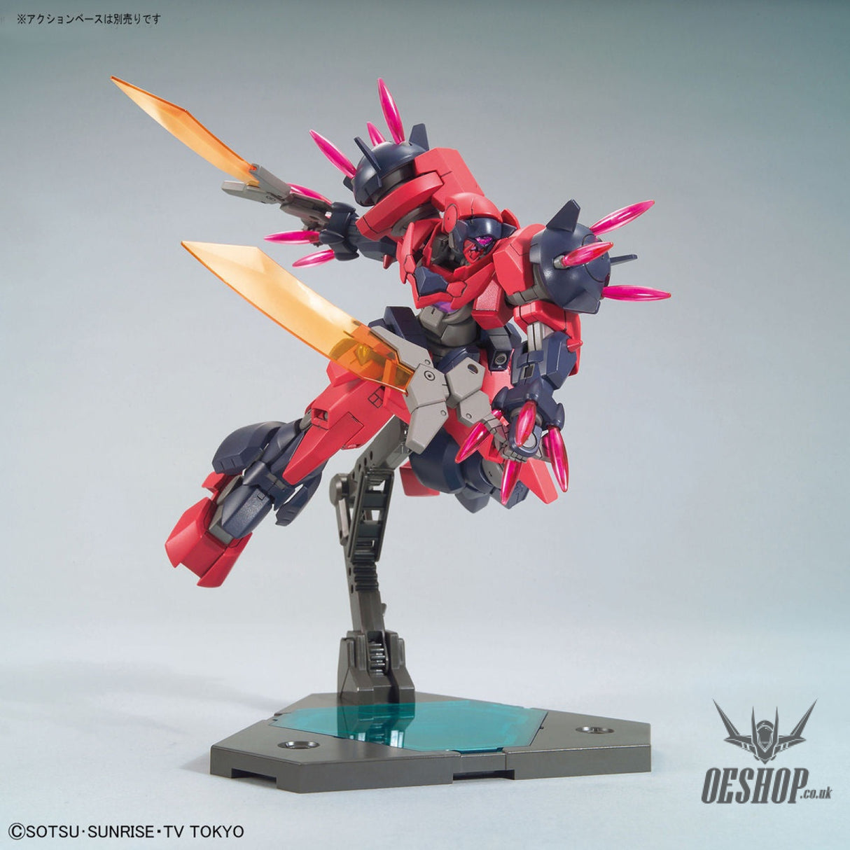 1/144 HGBD 005 Ogre GN-X Scale Model Kits