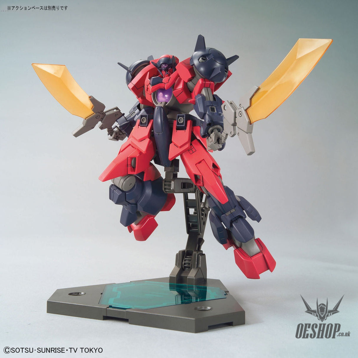 1/144 HGBD 005 Ogre GN-X Scale Model Kits