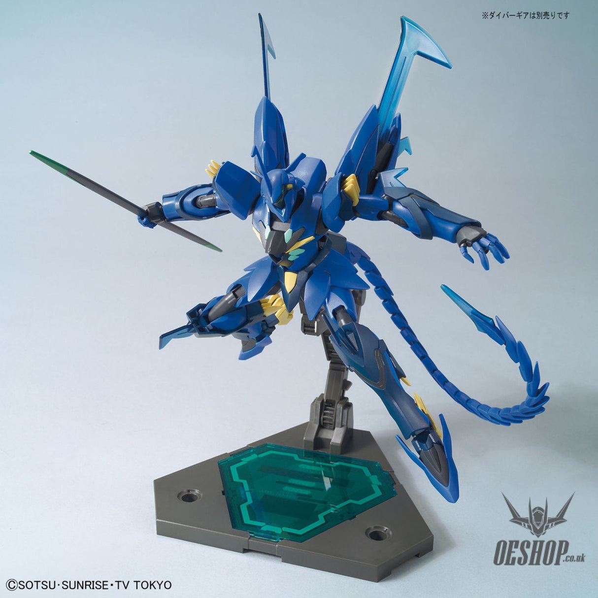 1/144 HGBD 007 Geara Ghirarga Scale Model Kits