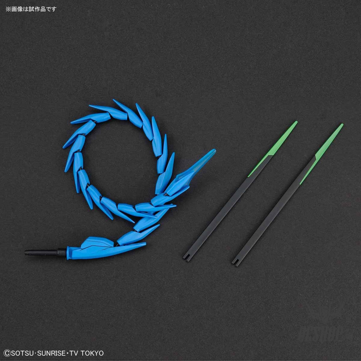 1/144 HGBD 007 Geara Ghirarga Scale Model Kits