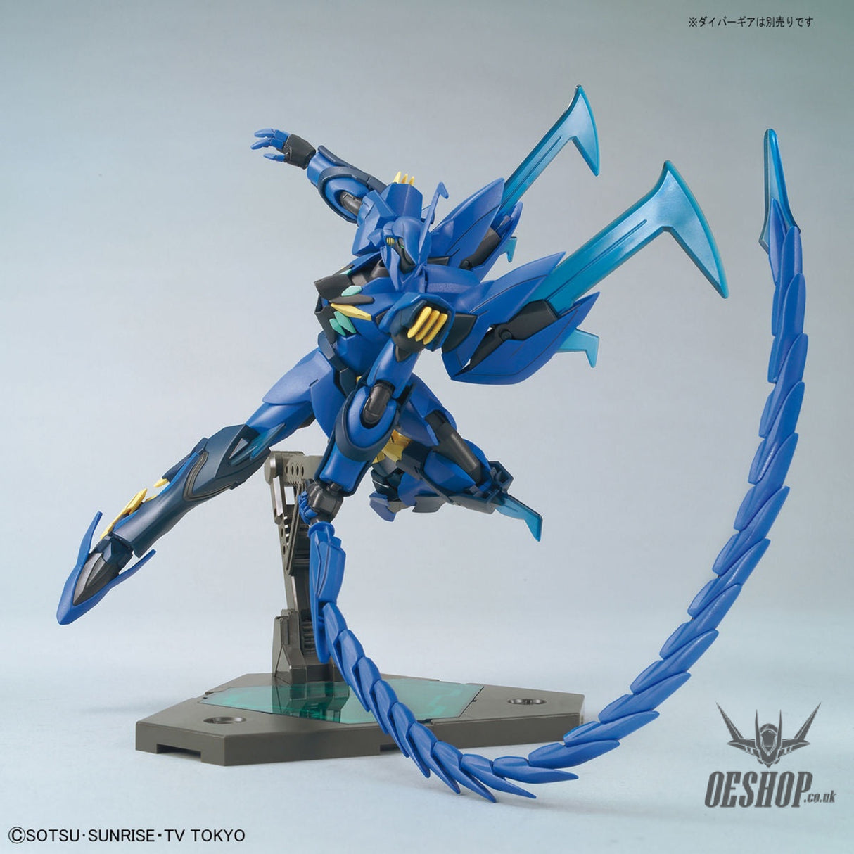 1/144 HGBD 007 Geara Ghirarga Scale Model Kits