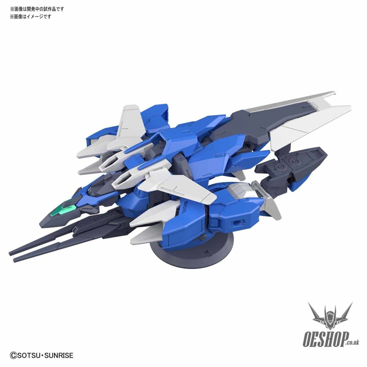 1/144 HGBD:R 001 Earthree Gundam Bandai 19.99 OEShop