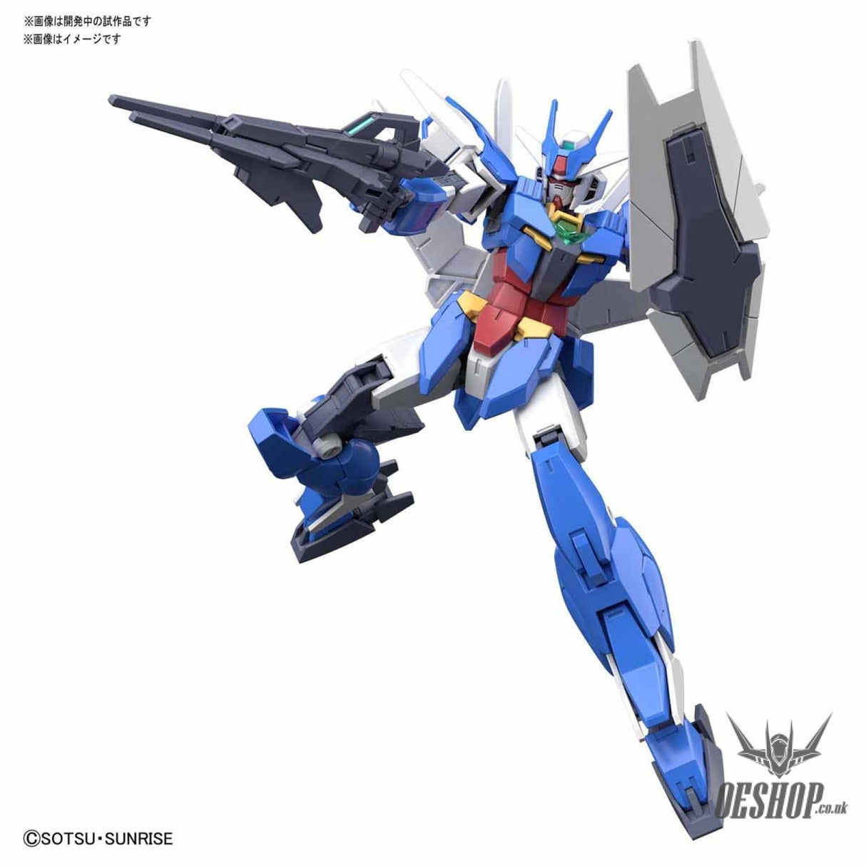 1/144 HGBD:R 001 Earthree Gundam Bandai 19.99 OEShop
