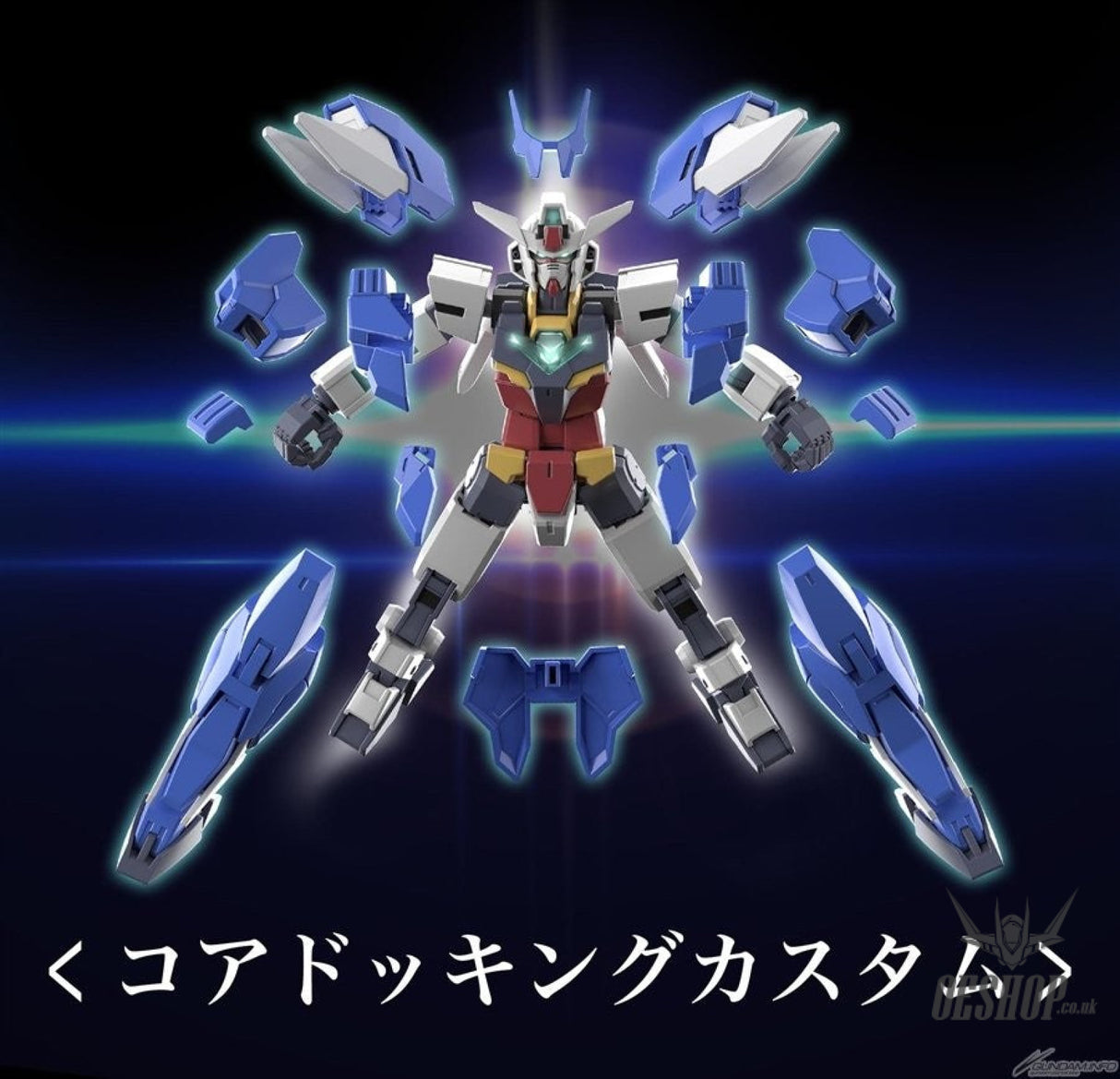 1/144 HGBD:R 001 Earthree Gundam Bandai 19.99 OEShop