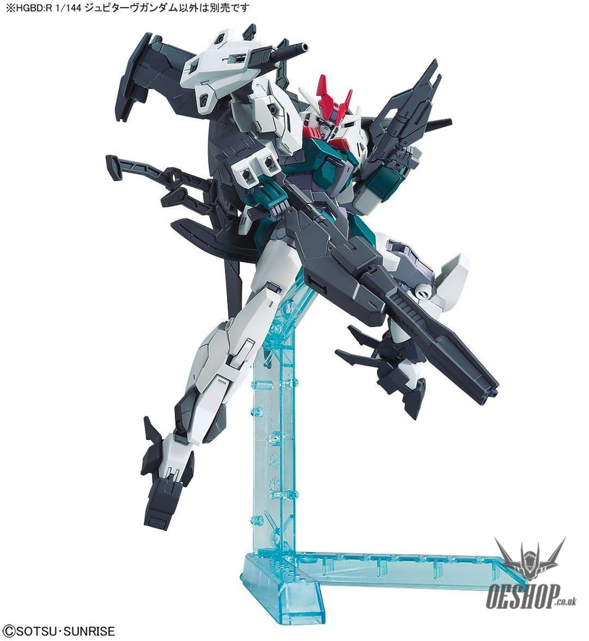 1/144 HGBD:R Jupitive Gundam Bandai 22.98 OEShop