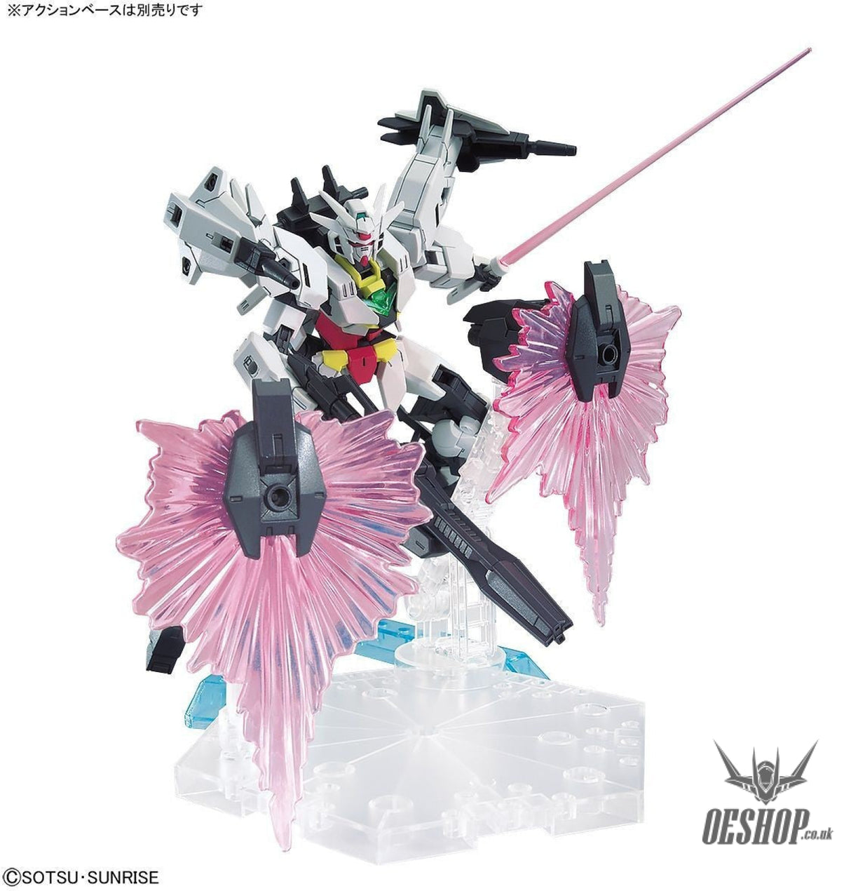 1/144 HGBD:R Jupitive Gundam Bandai 22.98 OEShop