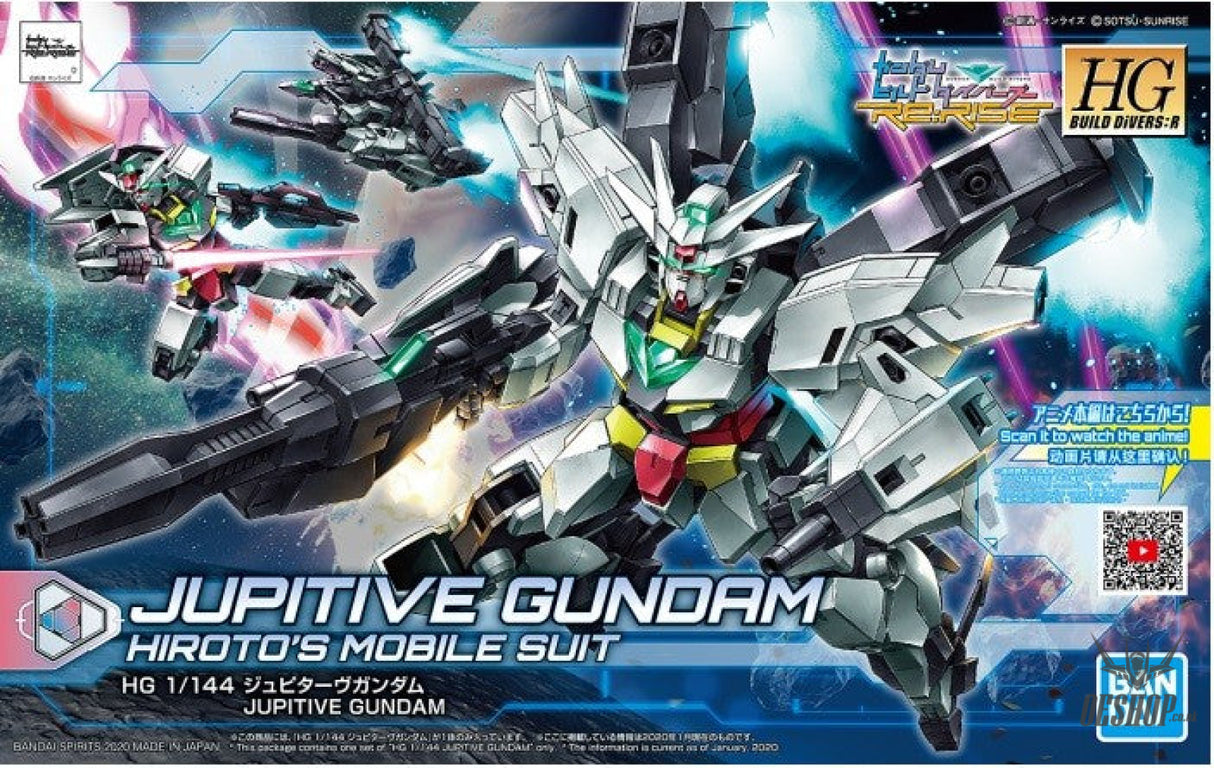 1/144 HGBD:R Jupitive Gundam Bandai 22.98 OEShop