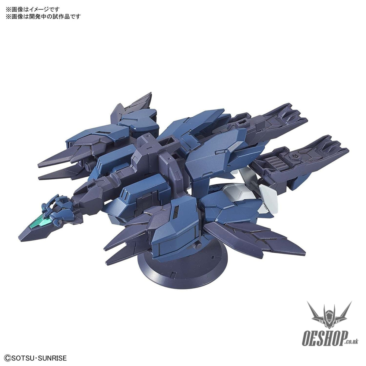 1/144 HGBD:R 017 Mercuone Unit Model Kits Accessories