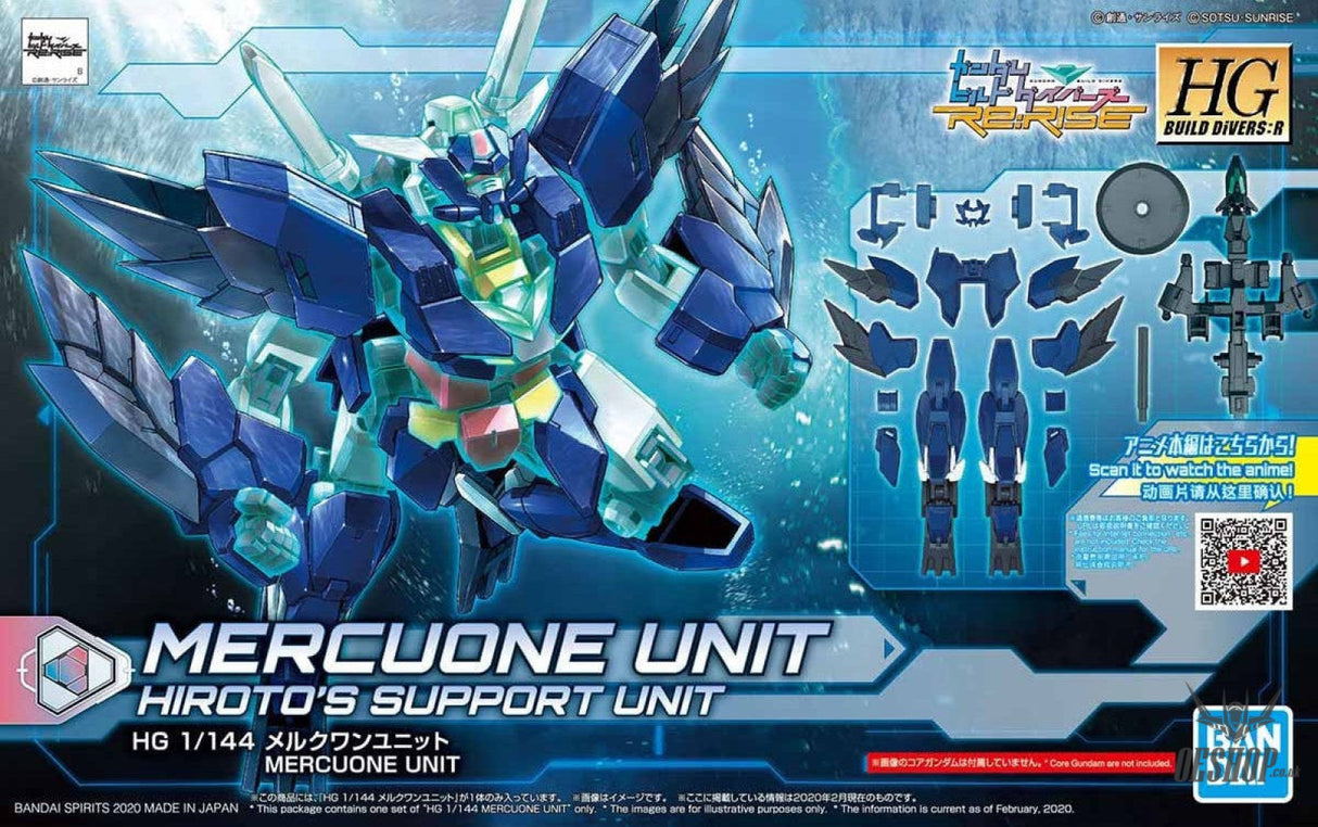 1/144 HGBD:R 017 Mercuone Unit Model Kits Accessories