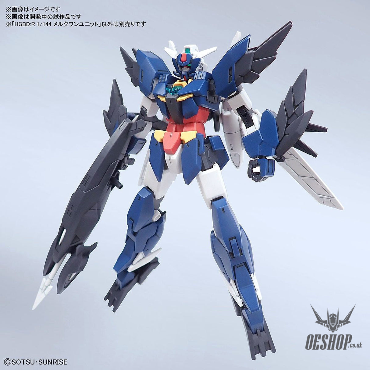 1/144 HGBD:R 017 Mercuone Unit Model Kits Accessories