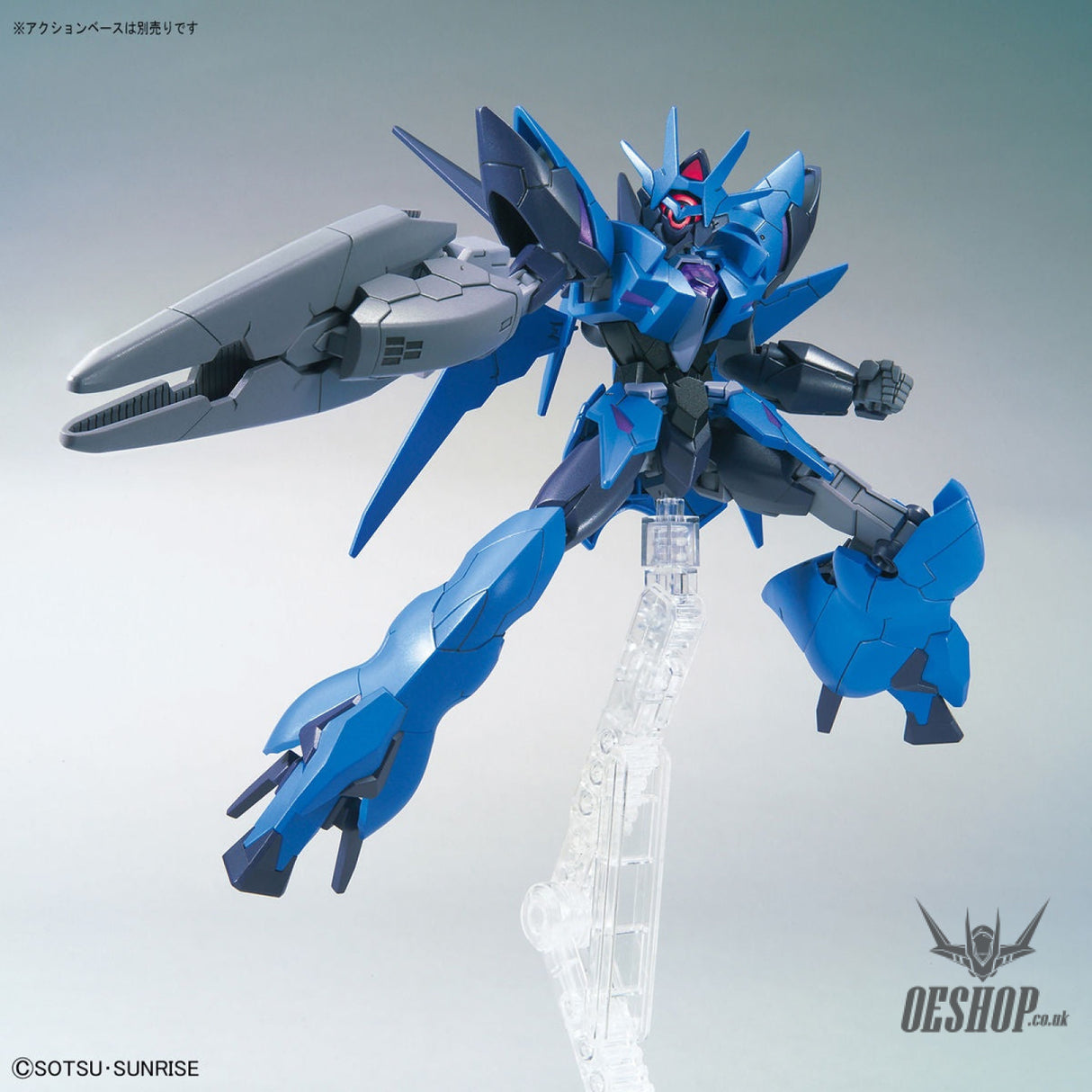 1/144 HGBD:R 022 Alus Earthree Gundam Scale Model Kits