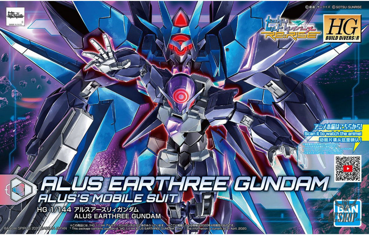 1/144 HGBD:R 022 Alus Earthree Gundam Scale Model Kits