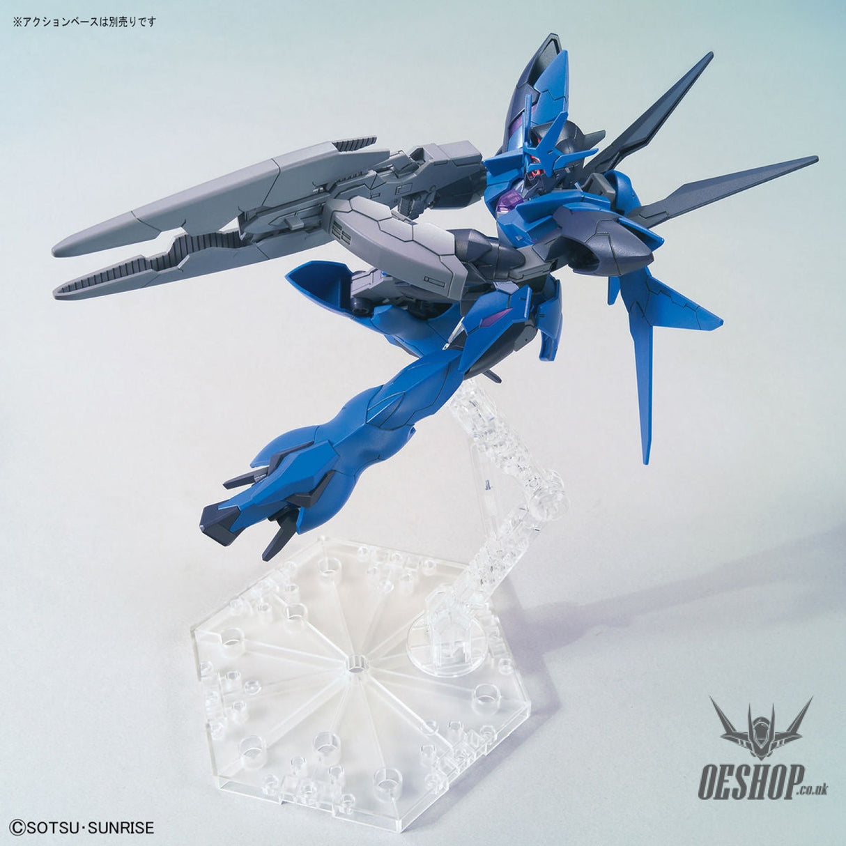 1/144 HGBD:R 022 Alus Earthree Gundam Scale Model Kits