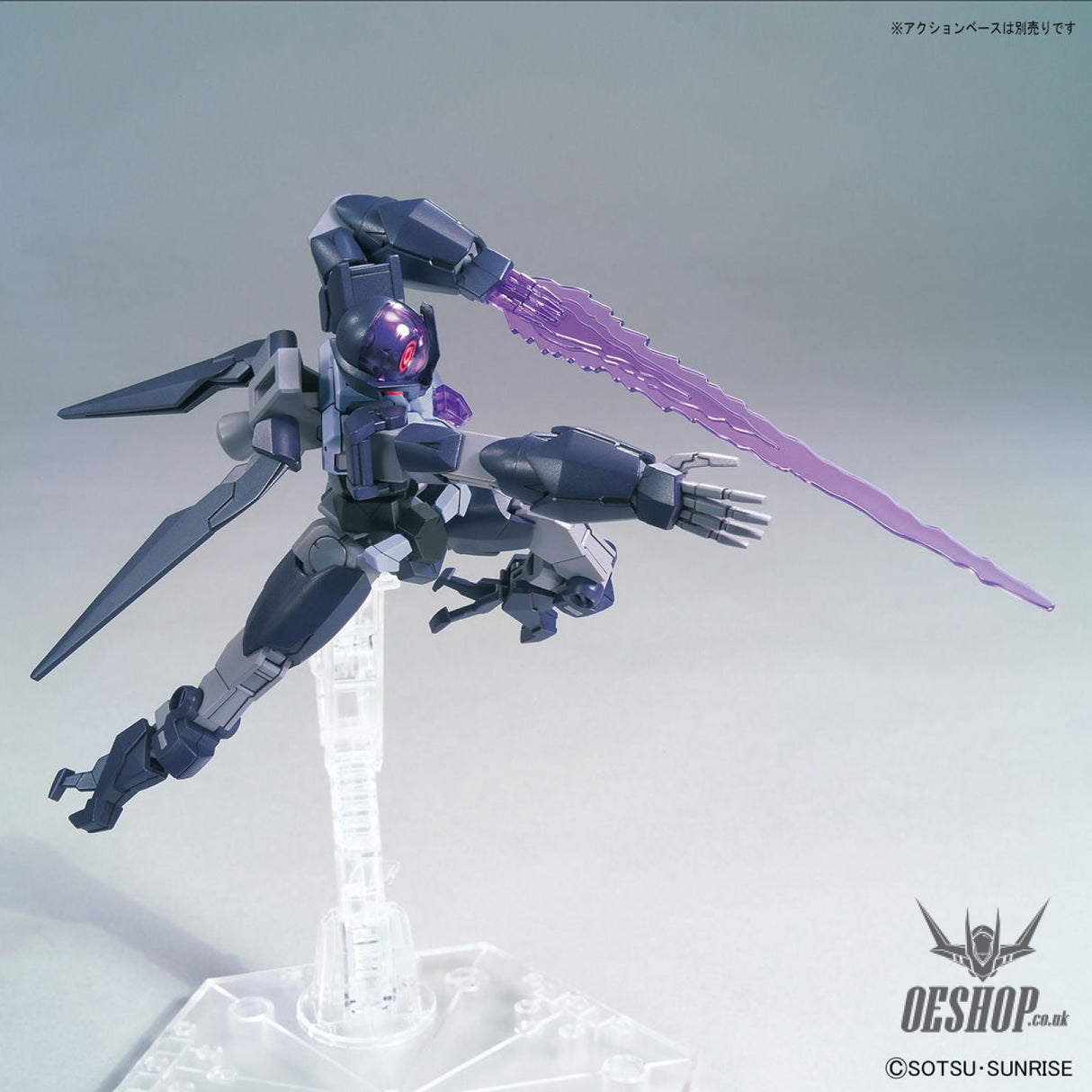 1/144 HGBD:R 022 Alus Earthree Gundam Scale Model Kits