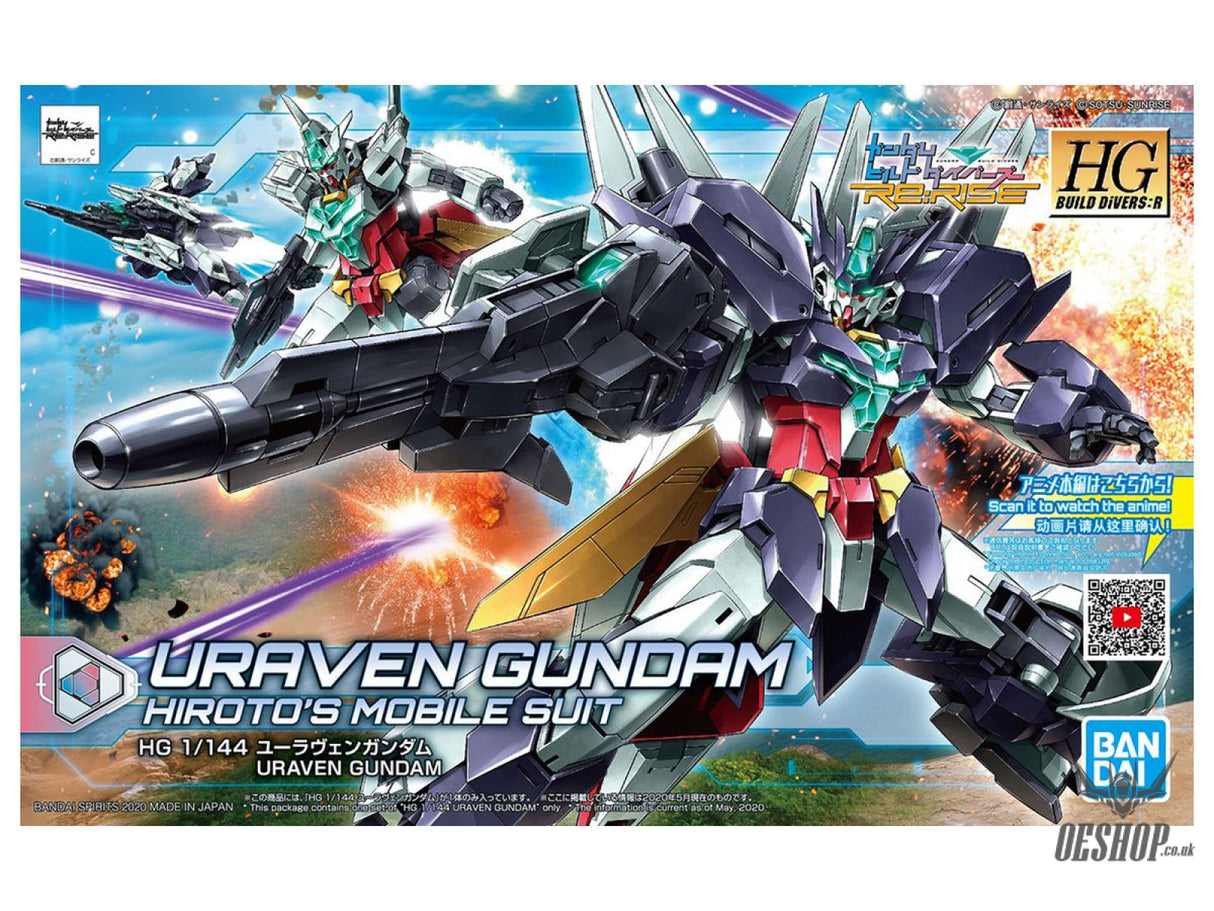 1/144 HGBD:R 023 Uraven Gundam Scale Model Kits