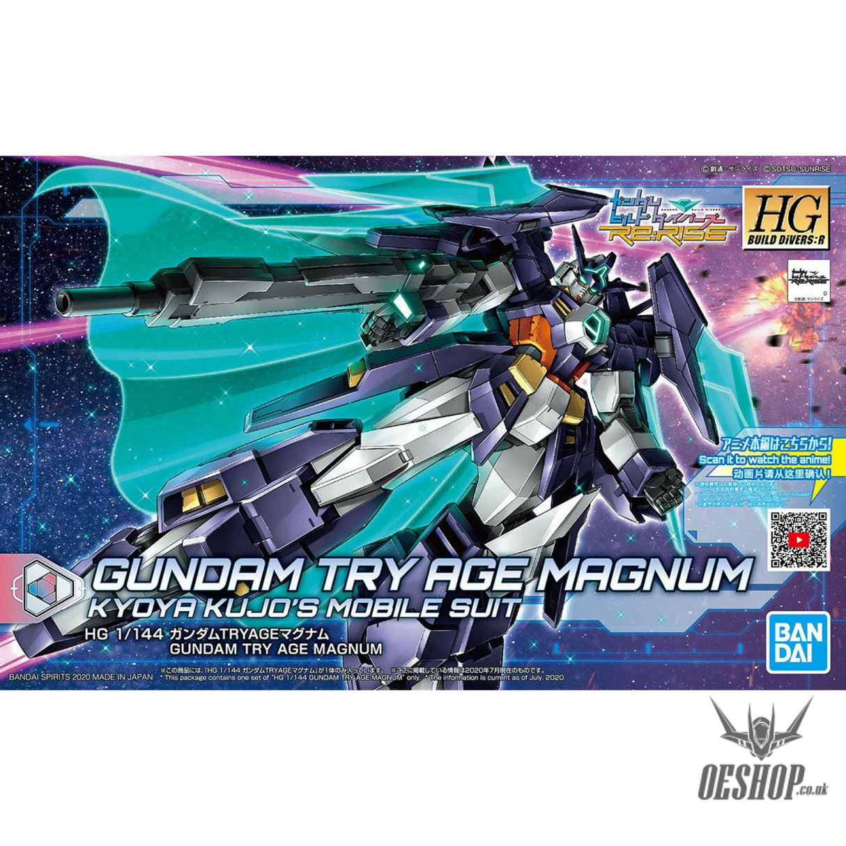 1/144 HGBD:R 027 Try Age Magnum Scale Model Kits