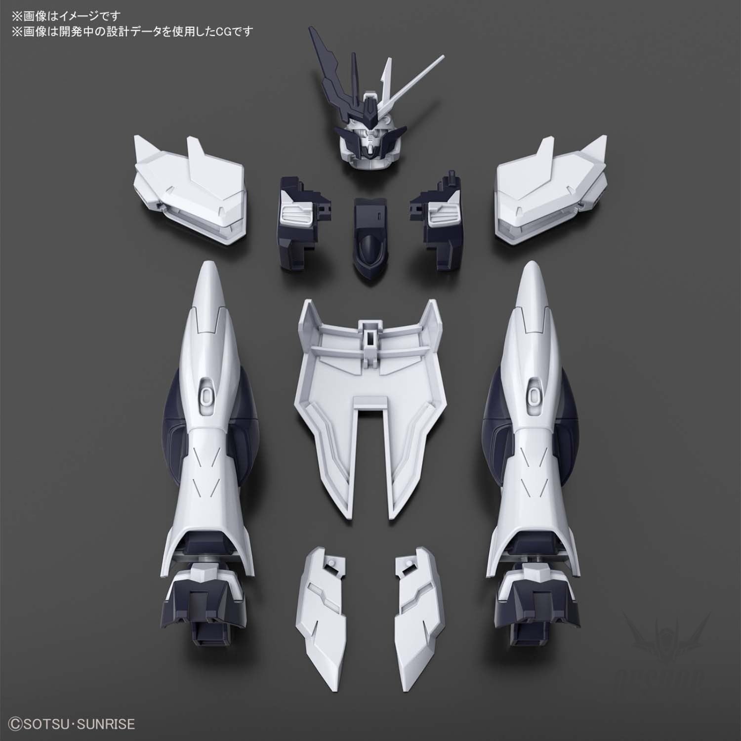 1/144 HGBD:R 029 Fake Nu Unit Model Kits Accessories