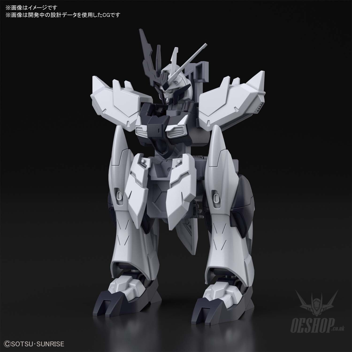 1/144 HGBD:R 029 Fake Nu Unit Model Kits Accessories