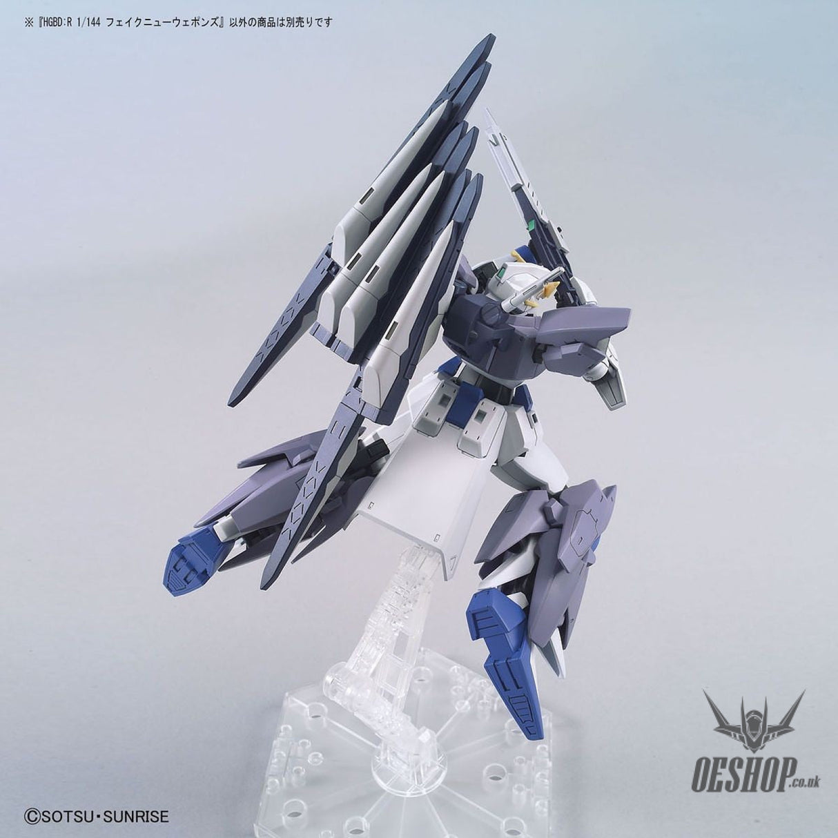 1/144 HGBD:R Fake Nu Weapons Bandai Bandai 9.69 OEShop