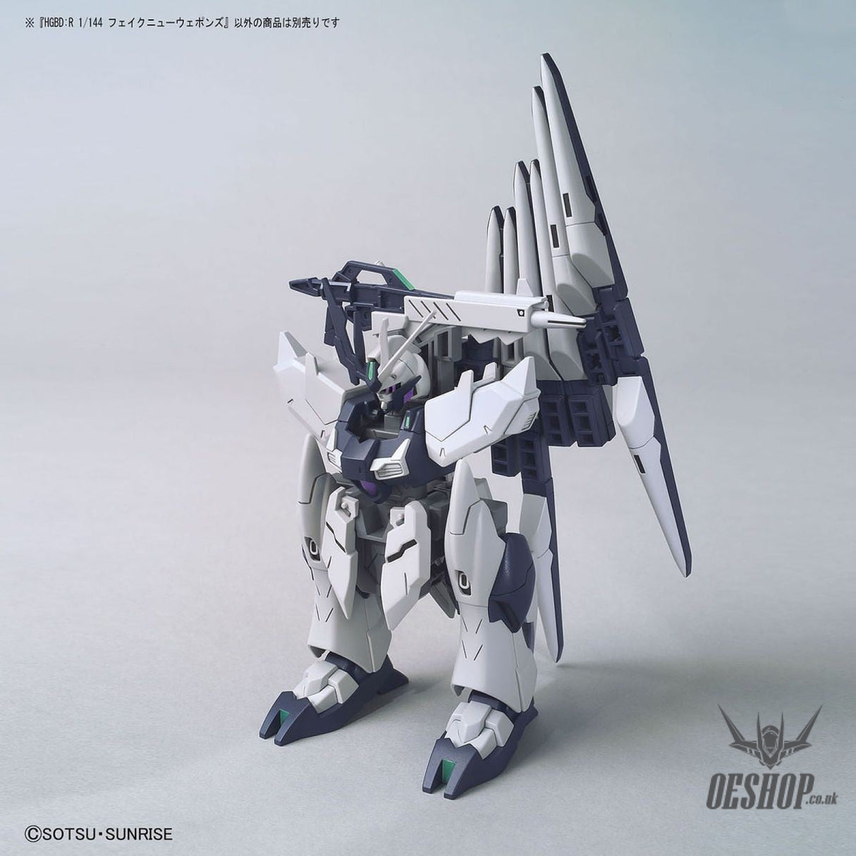 1/144 HGBD:R Fake Nu Weapons Bandai Bandai 9.69 OEShop