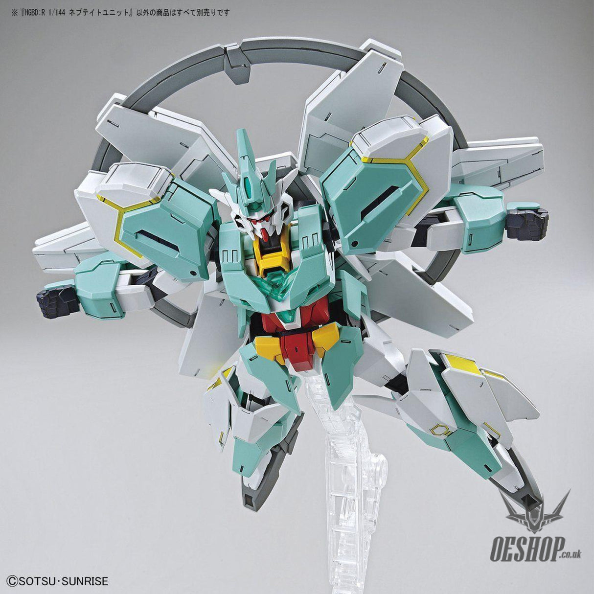 1/144 HGBD:R 031 Nepteight Unit Model Kits Accessories