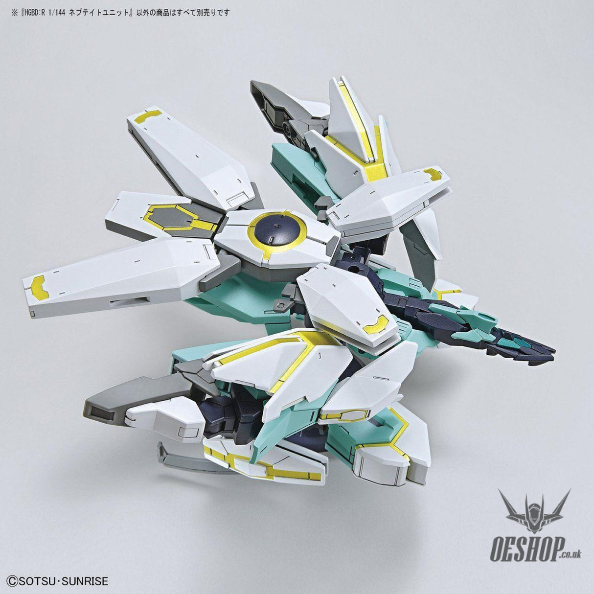 1/144 HGBD:R 031 Nepteight Unit Model Kits Accessories