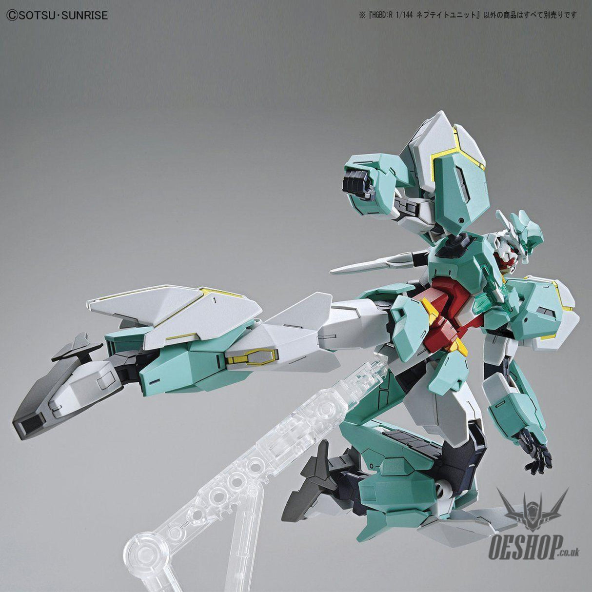 1/144 HGBD:R 031 Nepteight Unit Model Kits Accessories
