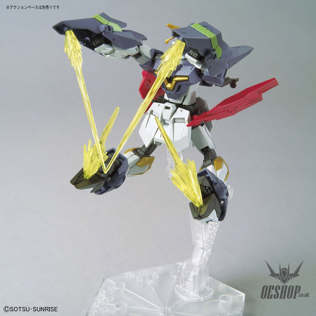 1/144 HGBD:R 033 Gundam Aegis Knight Scale Model Kits