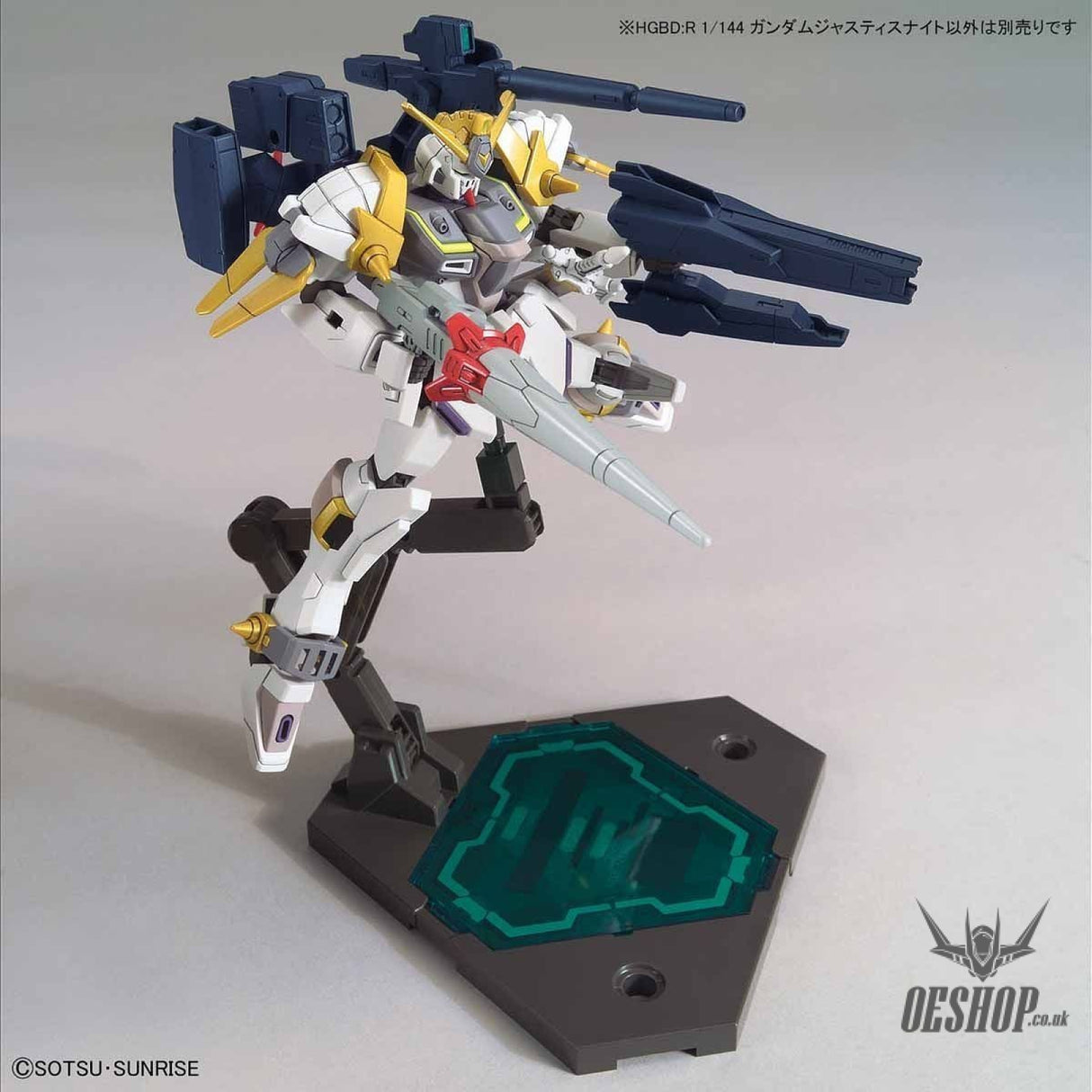 1/144 HGBD:R Gundam Justice Knight Bandai 26.99 OEShop