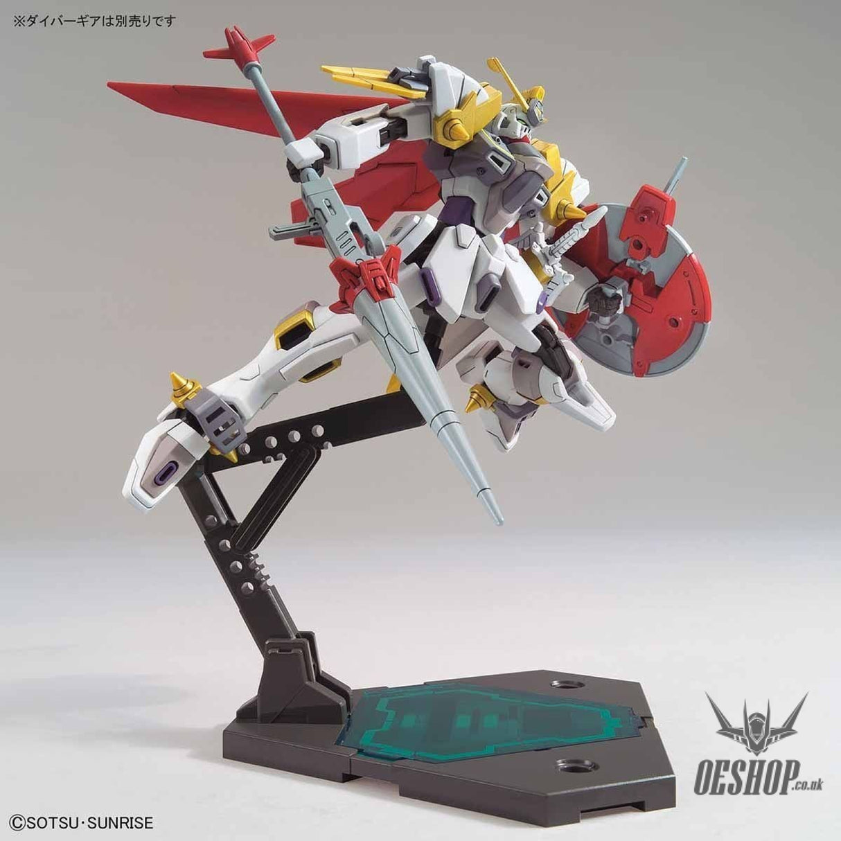 1/144 HGBD:R Gundam Justice Knight Bandai 26.99 OEShop