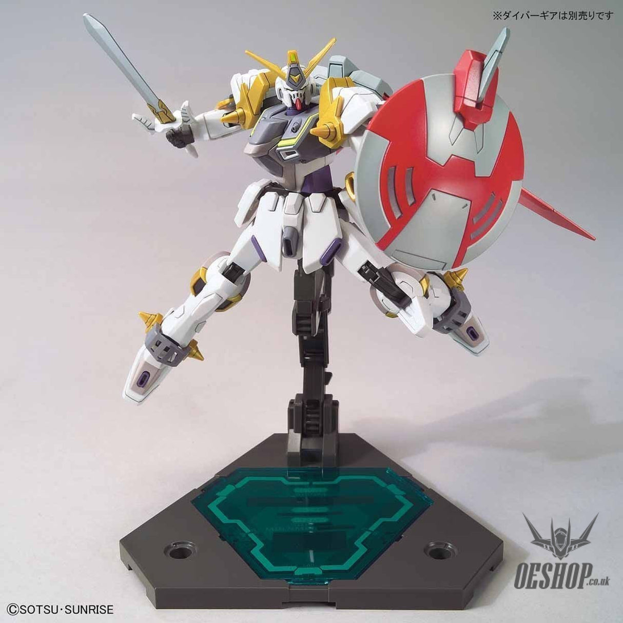 1/144 HGBD:R Gundam Justice Knight Bandai 26.99 OEShop