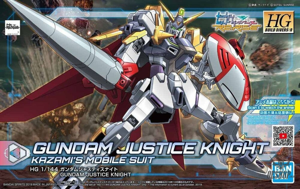 1/144 HGBD:R Gundam Justice Knight Bandai 26.99 OEShop