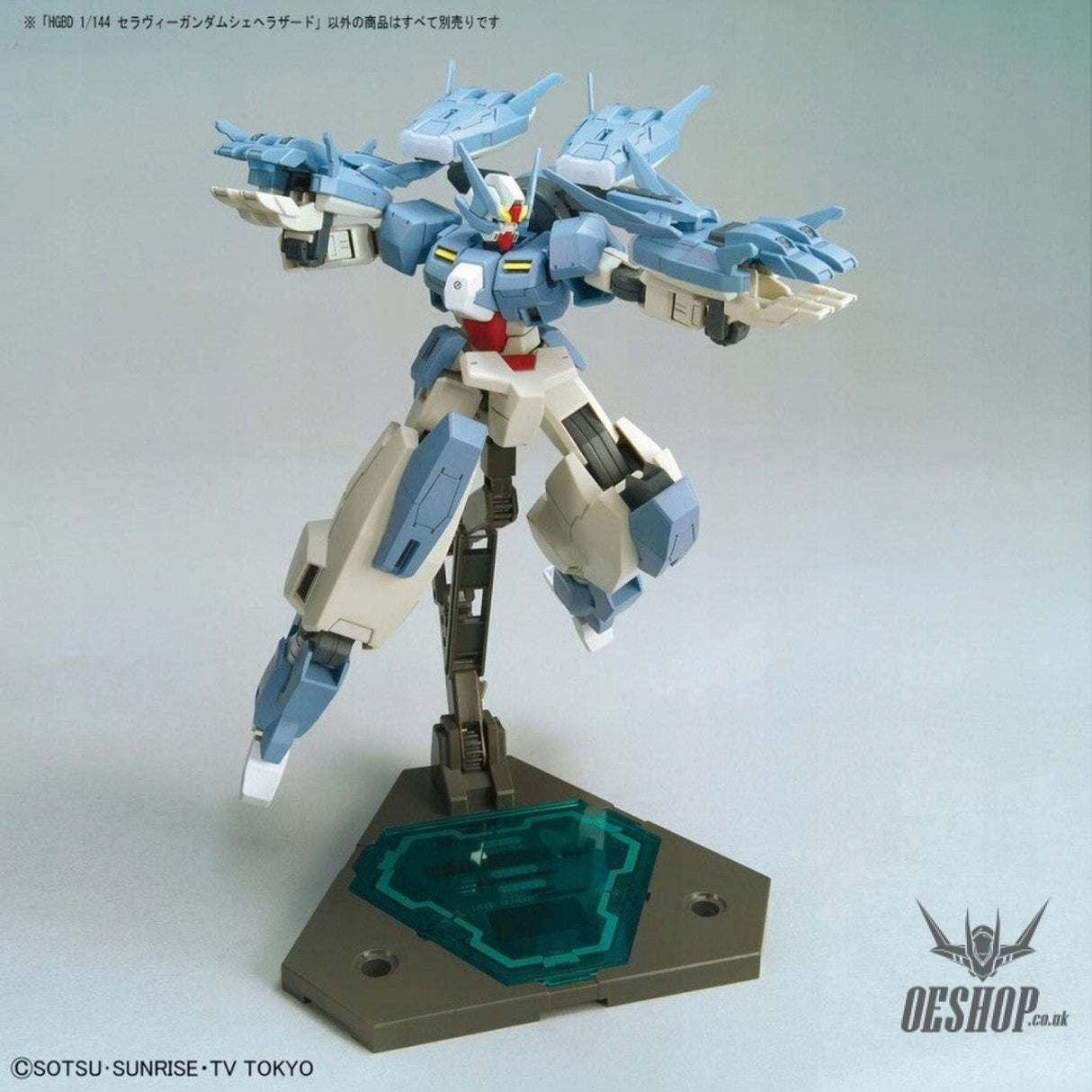 1/144 HGBD Seravee Gundam Scheherazade Bandai 25.98 OEShop