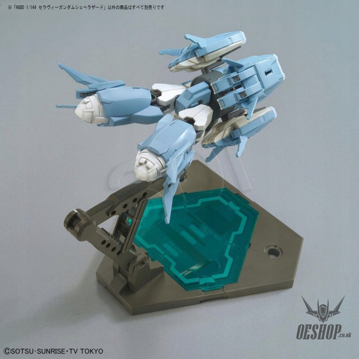 1/144 HGBD Seravee Gundam Scheherazade Bandai 25.98 OEShop