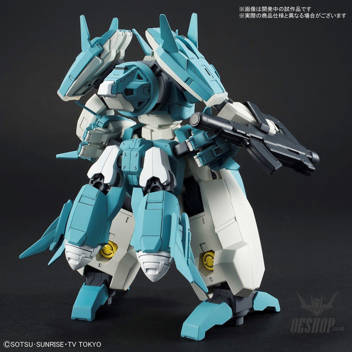 1/144 HGBD Seravee Gundam Scheherazade Bandai 25.98 OEShop