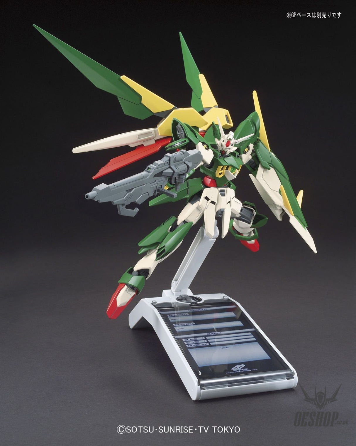 1/144 HGBF 017 Fenice Rinascita Scale Model Kits