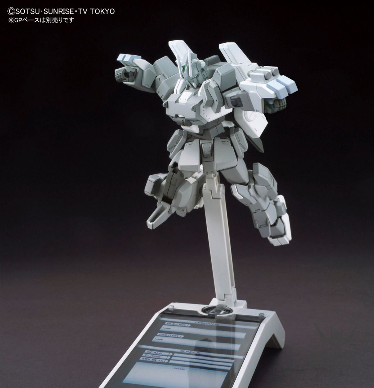 1/144 HGBF 021 Gundam Ez-SR Scale Model Kits