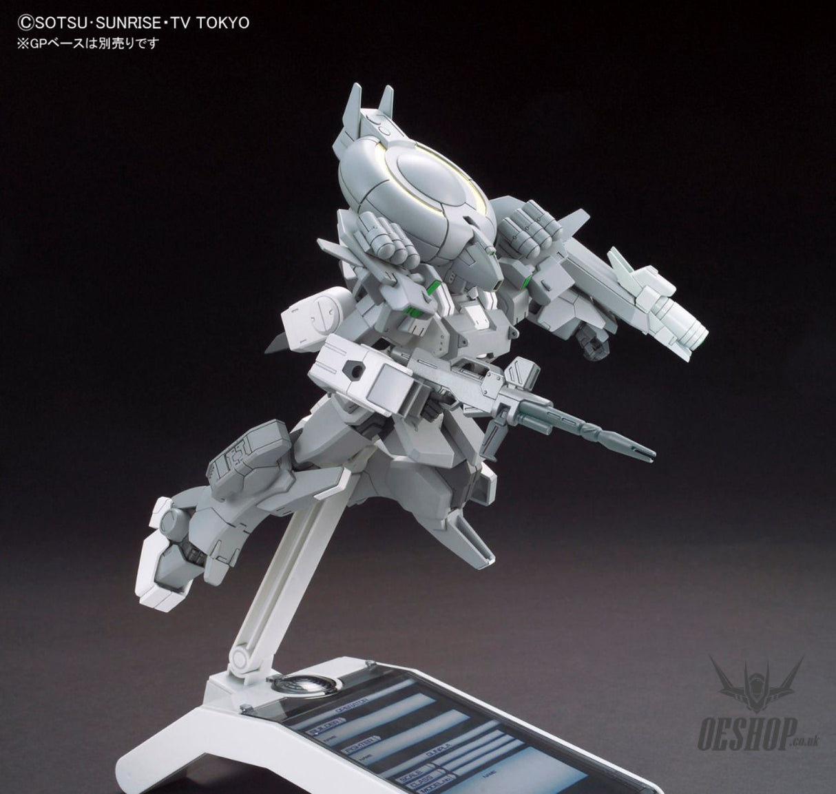1/144 HGBF 021 Gundam Ez-SR Scale Model Kits
