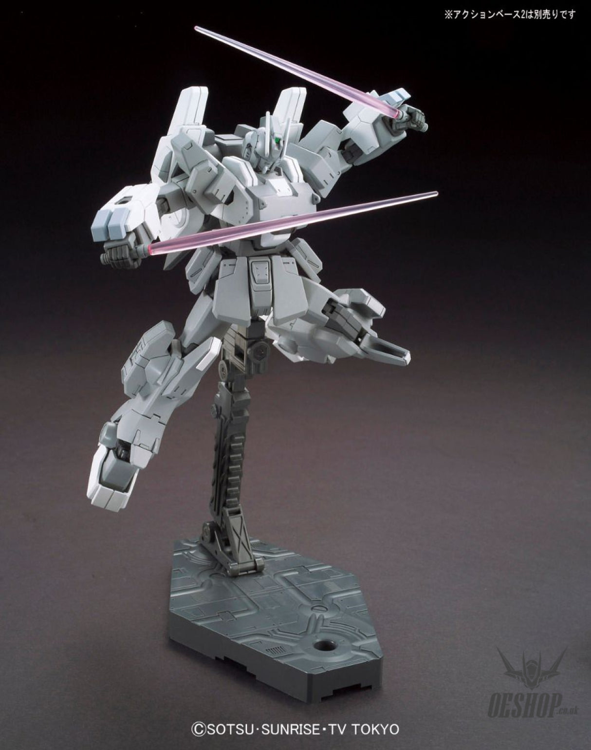 1/144 HGBF 021 Gundam Ez-SR Scale Model Kits
