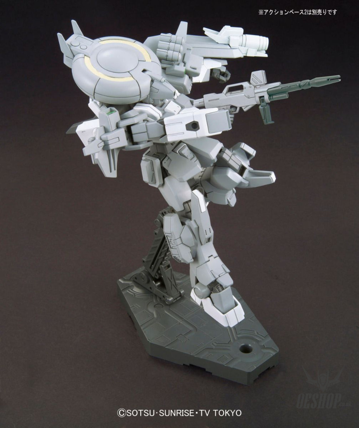 1/144 HGBF 021 Gundam Ez-SR Scale Model Kits