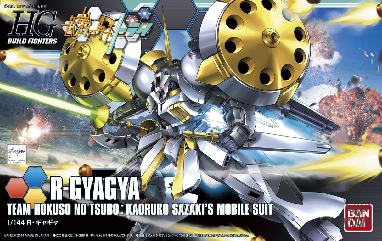 1/144 HGBF 024 R-Gyagya Scale Model Kits