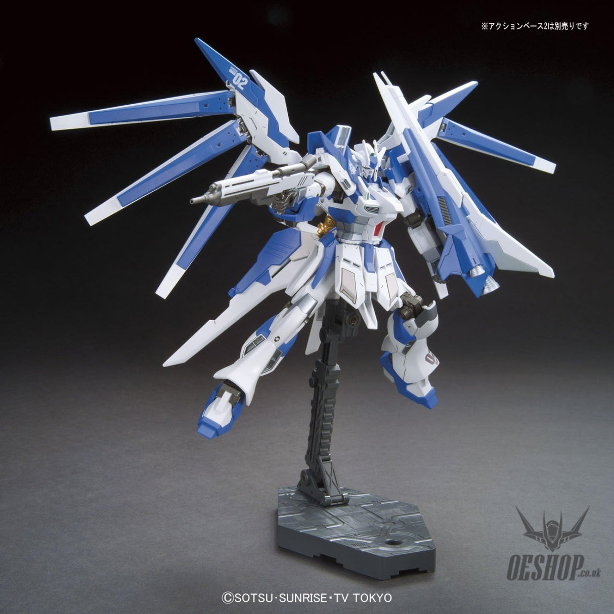 1/144 HGBF 029 Hi-Nu Gundam Vrabe Scale Model Kits