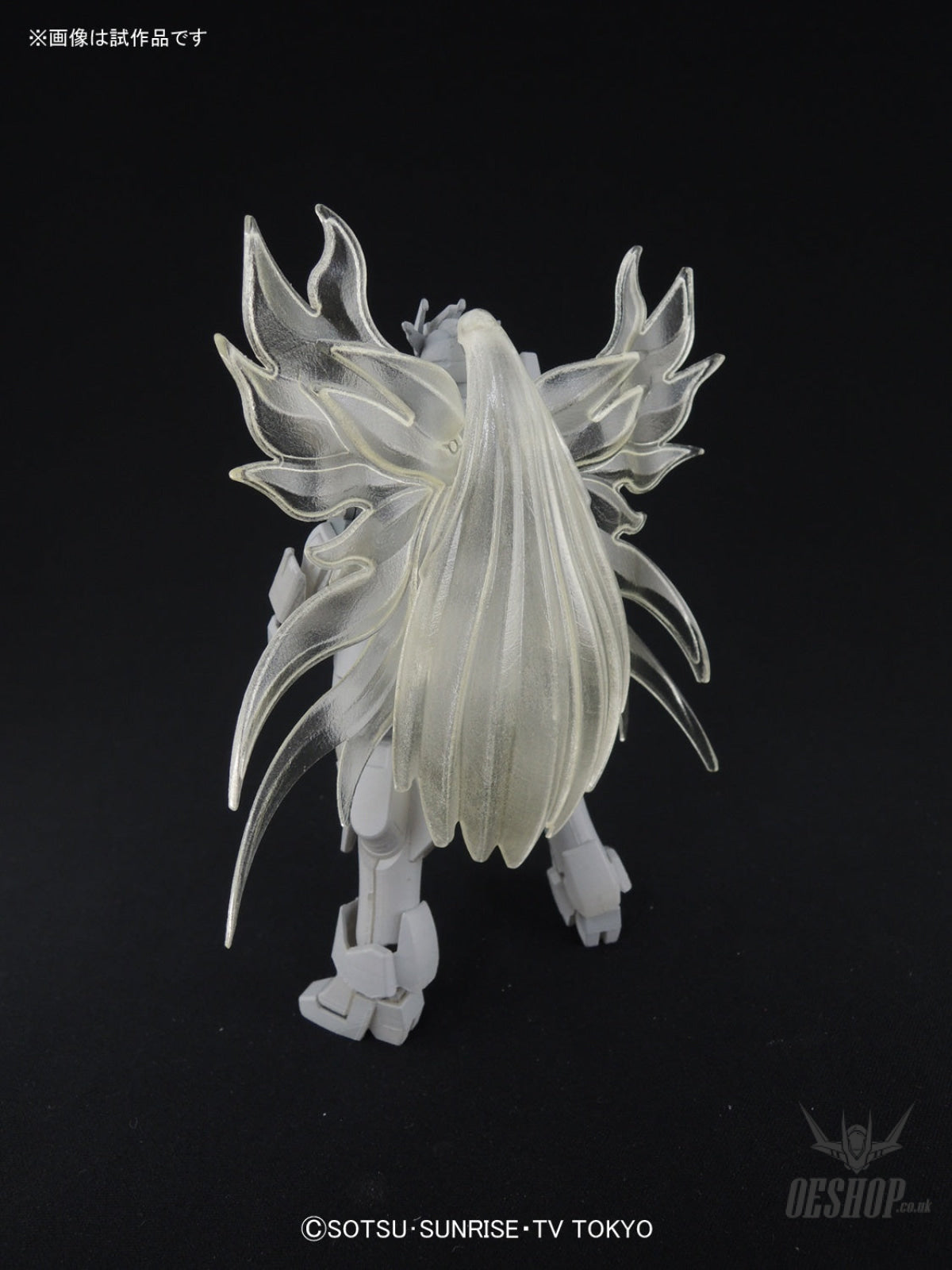 1/144 HGBF 037 Denial Gundam Scale Model Kits