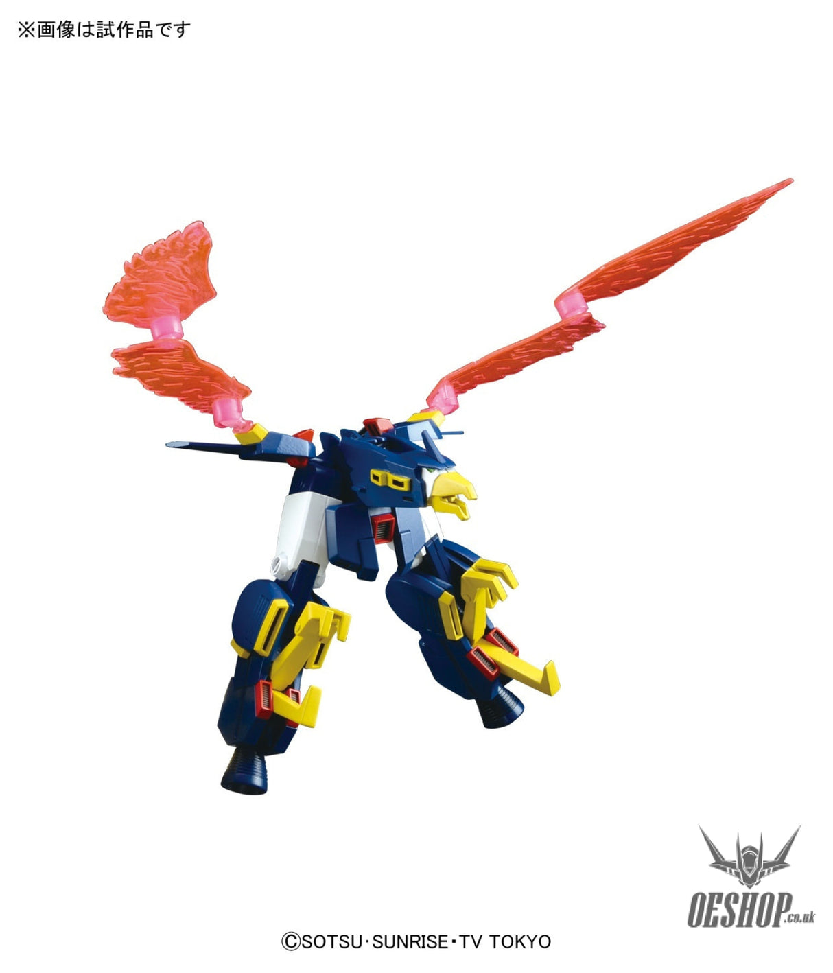 1/144 HGBF 038 Gundam Tryon 3 Scale Model Kits