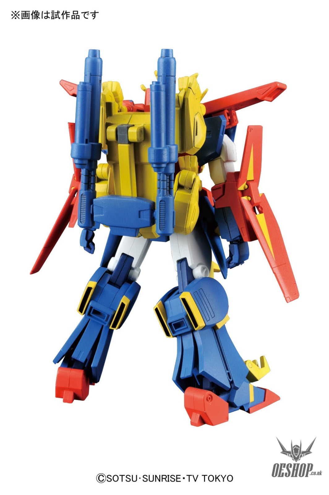 1/144 HGBF 038 Gundam Tryon 3 Scale Model Kits