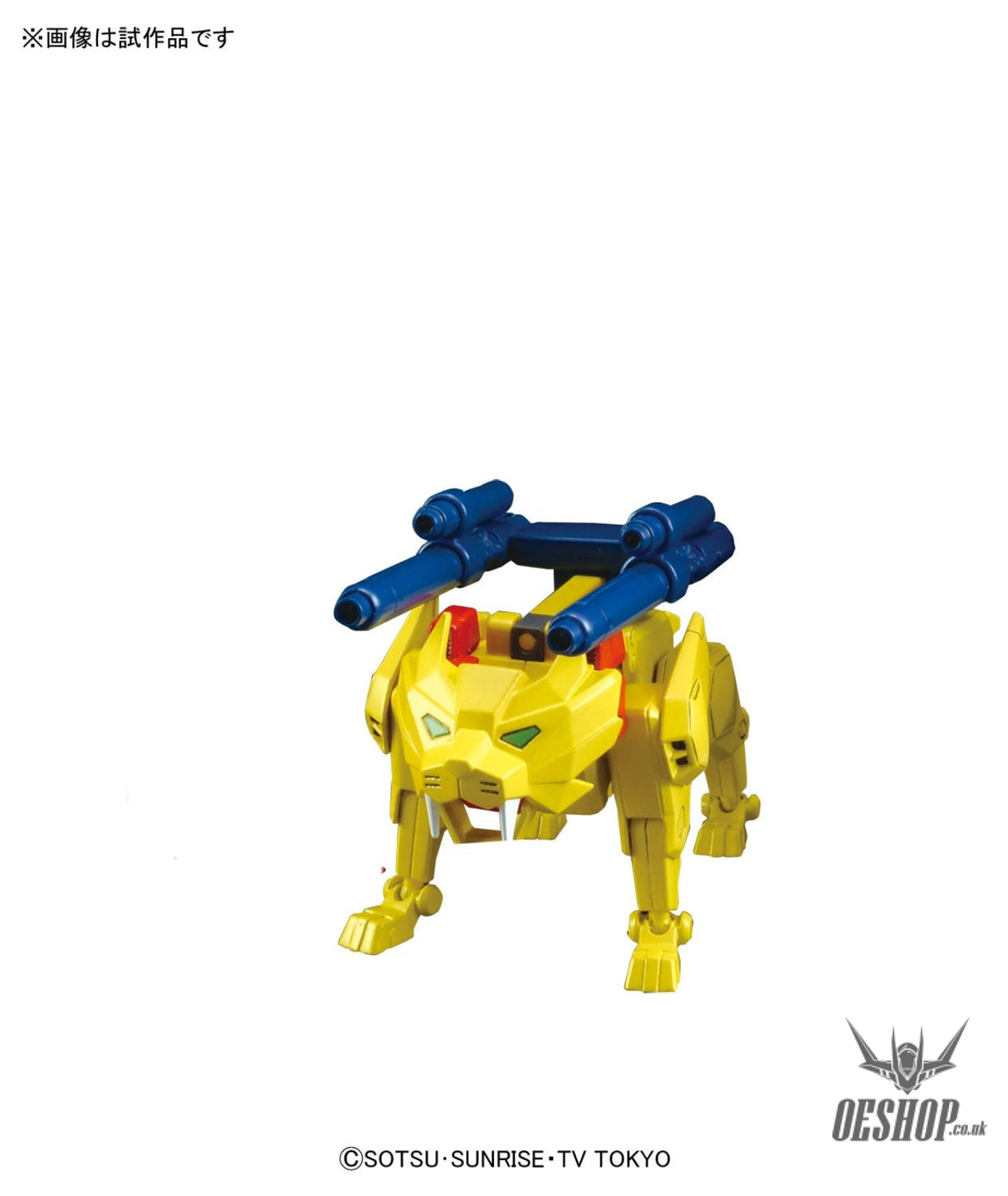 1/144 HGBF 038 Gundam Tryon 3 Scale Model Kits