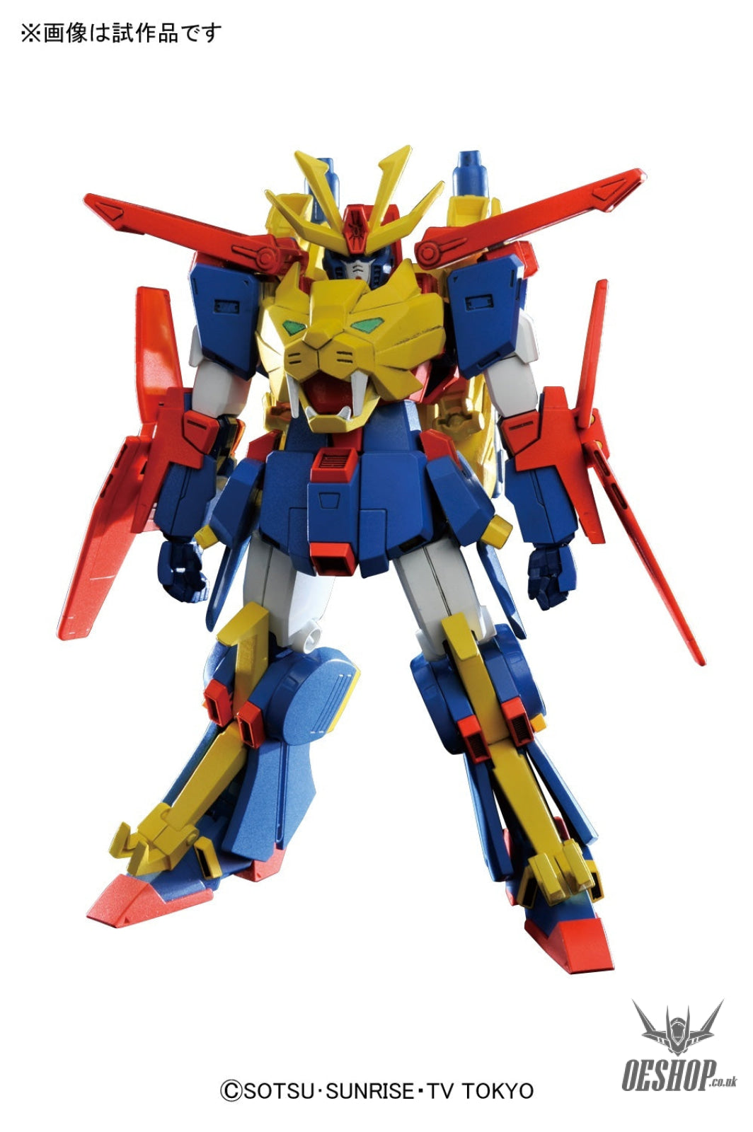 1/144 HGBF 038 Gundam Tryon 3 Scale Model Kits